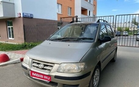 Hyundai Matrix I рестайлинг, 2002 год, 380 000 рублей, 3 фотография