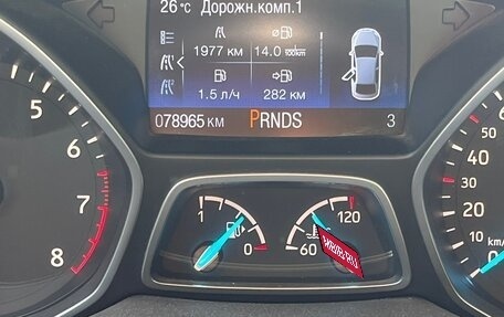 Ford Kuga III, 2018 год, 1 900 000 рублей, 4 фотография