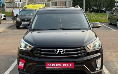 Hyundai Creta I рестайлинг, 2019 год, 1 690 000 рублей, 1 фотография