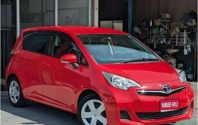 Toyota Ractis II, 2013 год, 754 000 рублей, 1 фотография