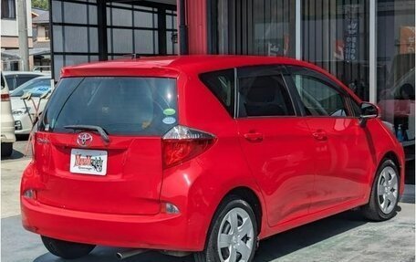 Toyota Ractis II, 2013 год, 754 000 рублей, 13 фотография