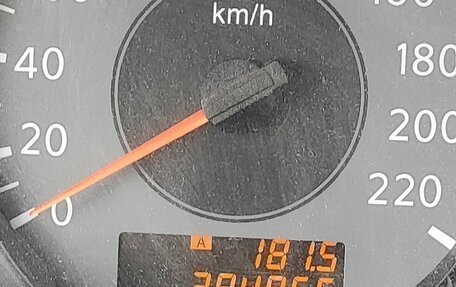 Nissan Almera Classic, 2008 год, 313 000 рублей, 7 фотография