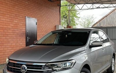 Volkswagen Polo VI (EU Market), 2020 год, 1 770 000 рублей, 1 фотография