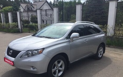 Lexus RX III, 2009 год, 2 350 000 рублей, 1 фотография