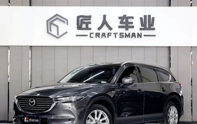 Mazda CX-8, 2019 год, 3 050 035 рублей, 1 фотография