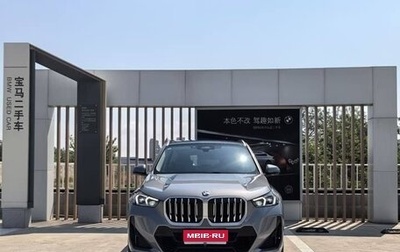 BMW X1, 2020 год, 4 200 000 рублей, 1 фотография