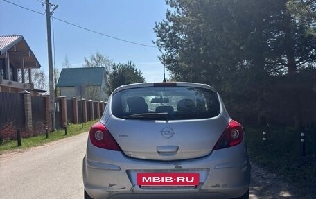 Opel Corsa D, 2007 год, 249 000 рублей, 5 фотография