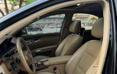 Mercedes-Benz S-Класс, 2010 год, 1 350 000 рублей, 16 фотография