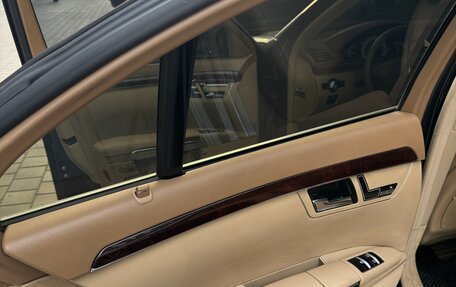 Mercedes-Benz S-Класс, 2010 год, 1 350 000 рублей, 17 фотография