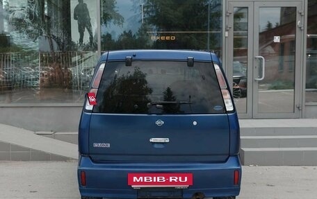 Nissan Cube II, 2002 год, 522 000 рублей, 6 фотография