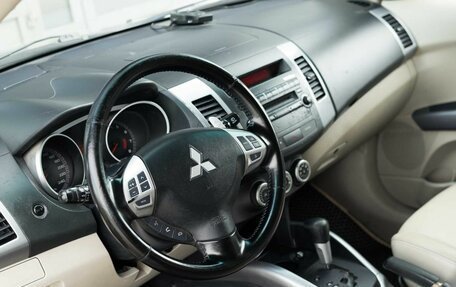 Mitsubishi Outlander III рестайлинг 3, 2008 год, 1 330 000 рублей, 11 фотография