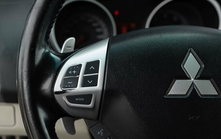 Mitsubishi Outlander III рестайлинг 3, 2008 год, 1 330 000 рублей, 12 фотография