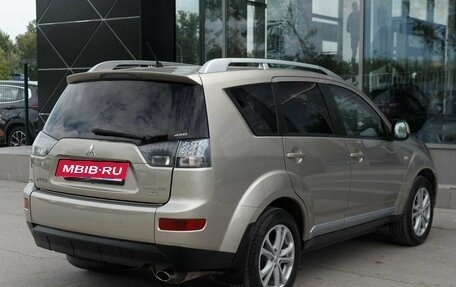 Mitsubishi Outlander III рестайлинг 3, 2008 год, 1 330 000 рублей, 5 фотография