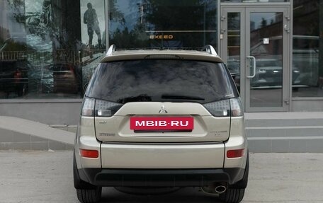 Mitsubishi Outlander III рестайлинг 3, 2008 год, 1 330 000 рублей, 6 фотография