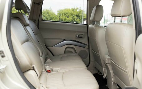 Mitsubishi Outlander III рестайлинг 3, 2008 год, 1 330 000 рублей, 21 фотография