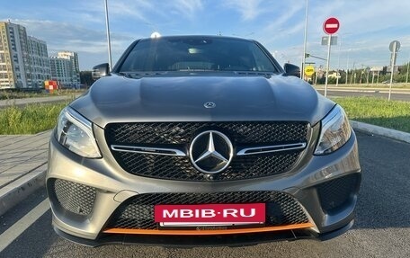 Mercedes-Benz GLE Coupe, 2017 год, 4 350 000 рублей, 10 фотография