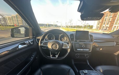 Mercedes-Benz GLE Coupe, 2017 год, 4 350 000 рублей, 19 фотография