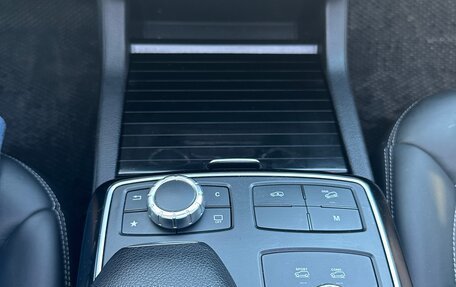 Mercedes-Benz GLE Coupe, 2017 год, 4 350 000 рублей, 23 фотография