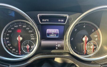 Mercedes-Benz GLE Coupe, 2017 год, 4 350 000 рублей, 27 фотография