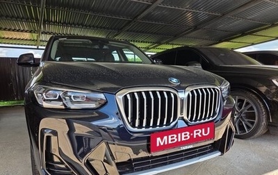 BMW X3, 2024 год, 6 490 000 рублей, 1 фотография
