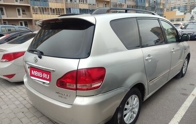 Toyota Avensis Verso I рестайлинг, 2002 год, 500 000 рублей, 1 фотография