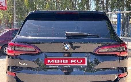 BMW X5, 2022 год, 10 150 000 рублей, 3 фотография