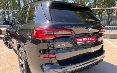 BMW X5, 2022 год, 10 150 000 рублей, 9 фотография