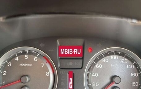 Honda Stream II, 2014 год, 947 000 рублей, 19 фотография