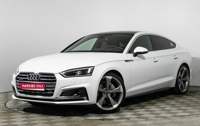 Audi A5, 2019 год, 3 399 700 рублей, 1 фотография