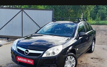 Opel Vectra C рестайлинг, 2008 год, 400 000 рублей, 1 фотография