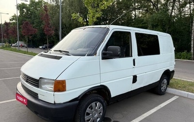 Volkswagen Transporter T4, 1996 год, 370 000 рублей, 1 фотография