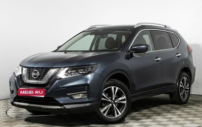 Nissan X-Trail, 2020 год, 2 329 777 рублей, 1 фотография