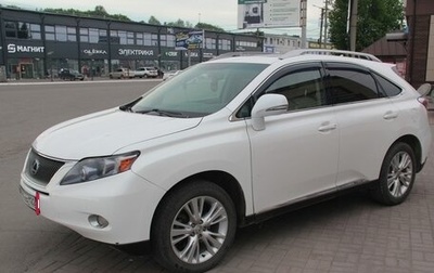 Lexus RX III, 2010 год, 2 150 000 рублей, 1 фотография