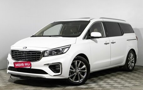 KIA Carnival III, 2019 год, 3 199 700 рублей, 1 фотография