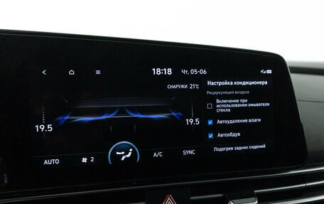 Hyundai Elantra, 2021 год, 2 299 900 рублей, 19 фотография