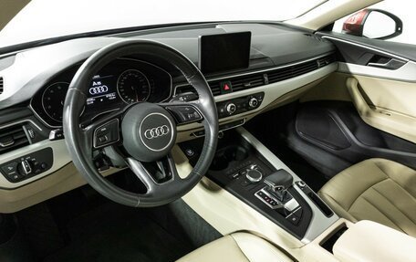Audi A5, 2018 год, 2 649 898 рублей, 11 фотография