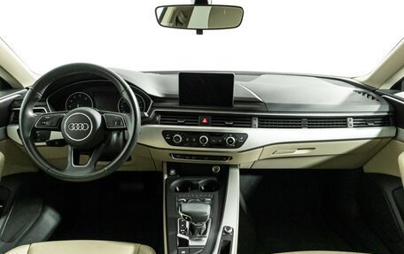 Audi A5, 2018 год, 2 649 898 рублей, 13 фотография