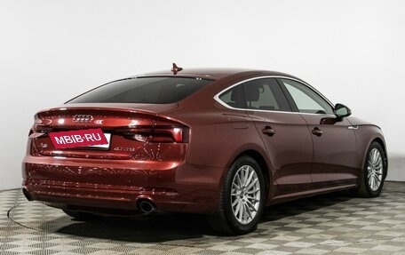 Audi A5, 2018 год, 2 649 898 рублей, 5 фотография
