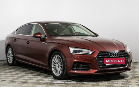 Audi A5, 2018 год, 2 649 898 рублей, 3 фотография