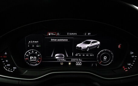 Audi A5, 2019 год, 3 399 700 рублей, 12 фотография