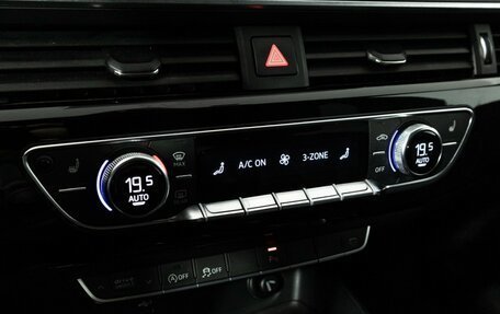 Audi A5, 2019 год, 3 399 700 рублей, 21 фотография