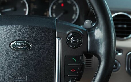 Land Rover Discovery IV, 2014 год, 2 600 000 рублей, 17 фотография