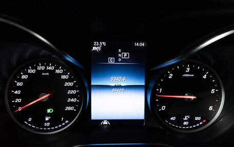 Mercedes-Benz GLC, 2019 год, 4 300 000 рублей, 12 фотография