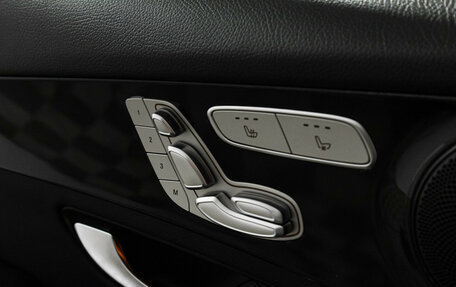 Mercedes-Benz GLC, 2019 год, 4 300 000 рублей, 17 фотография