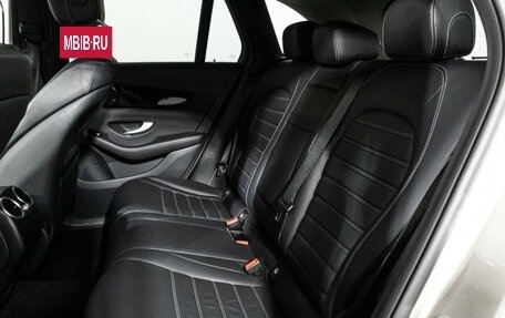 Mercedes-Benz GLC, 2019 год, 4 300 000 рублей, 10 фотография