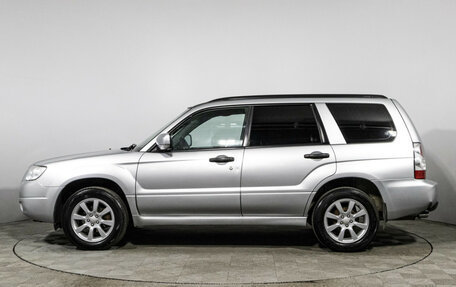 Subaru Forester, 2006 год, 997 900 рублей, 8 фотография