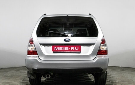 Subaru Forester, 2006 год, 997 900 рублей, 6 фотография