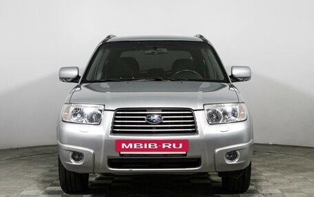 Subaru Forester, 2006 год, 997 900 рублей, 2 фотография