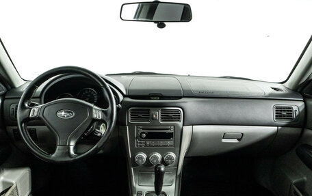Subaru Forester, 2006 год, 997 900 рублей, 13 фотография