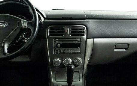 Subaru Forester, 2006 год, 997 900 рублей, 14 фотография